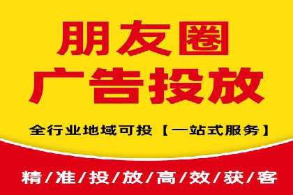 百度推广代运营的技巧与策略：助力企业飞速发展