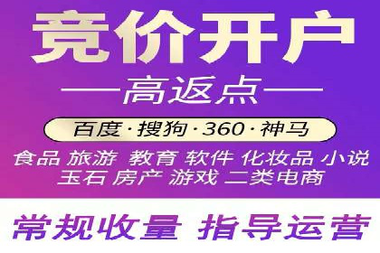 信息流运营策略：某电商平台成功案例解析