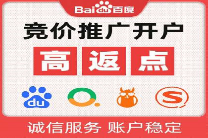 搜索引擎营销（SEM）的创意优化方法案例分享