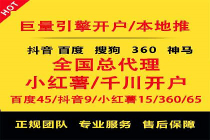 竞价广告的智慧：网络推广在娱乐产业的实践